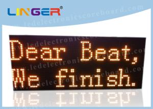 Buy cheap IP65 Frame LED Scrolling Message Sign / Digital Scrolling Display Board product