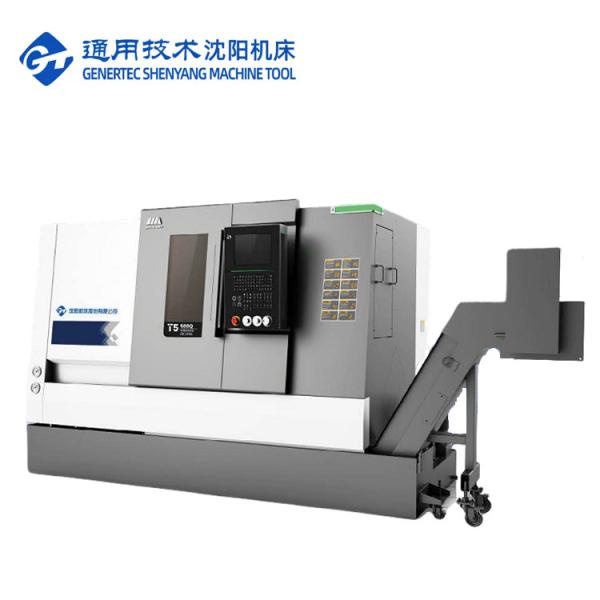 Quality CNC Lathe Milling Machine Combo T5.2-500Q Swing Diameter 560mm Fanuc Slant Bed CNC Lathe for sale
