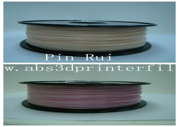 ABS Light Change Color Changing Filament Stable In Performance
