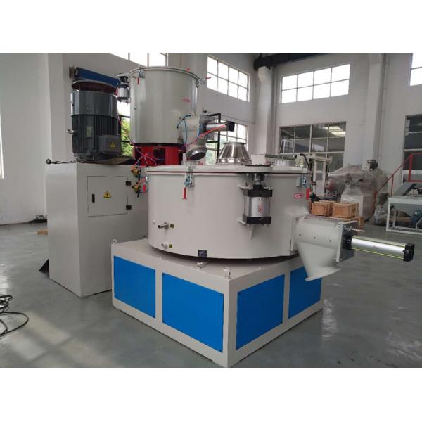 Plastic PVC High Speed Mixer Machine , Plastic Mixer Machine Full Automatic