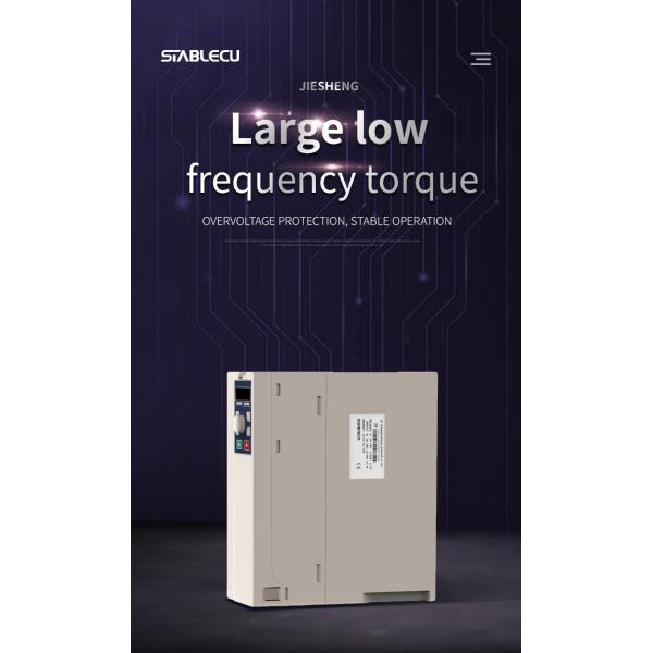 7HP 380V Vector Frequency Inverter For 5.5KW Booster Pumps