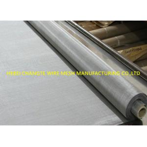 Buy cheap 10mesh Welded 2.0mm100ft Stainless Steel Screen Wire Mesh product
