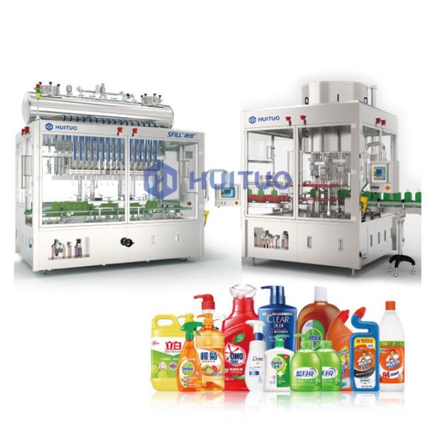 Quality Inner And Outer Cap Capping Machine For Lotion Cream for sale