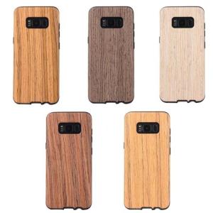 Hot selling for samsung galaxy S8 S8plus nature wooden TPU phone case
