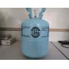 Buy cheap R134a Factory supply air condition 99.9% purity R134a refrigerant gas from wholesalers