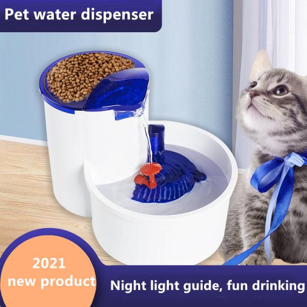 Small Mushroom Pet Water Dispenser Automatic Activated Carbon Filtration