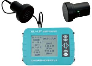Buy cheap Floor Thickness Detector Non Destructive Testing Equipment 5 Inches Screen product