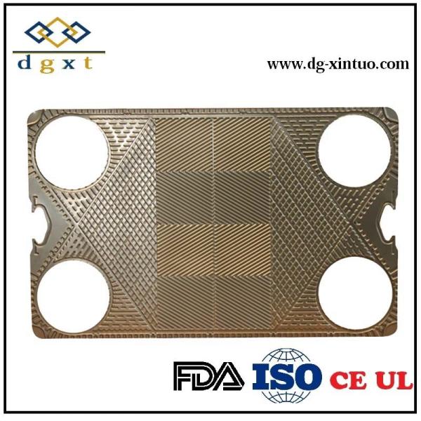Apv Replacement H12 heat exchanger Gasket Plate for Plate Heat Exchanger