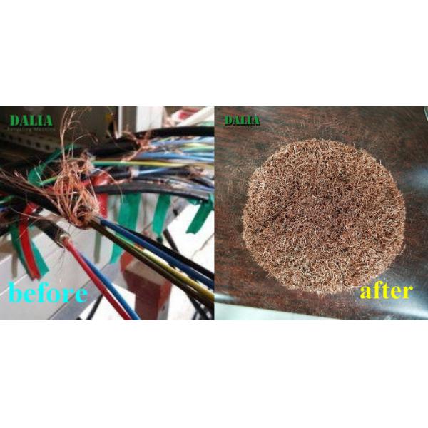 Copper Cable Recycling Machine Copper Cable Shredder CE Approved
