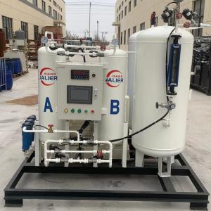 High Purity 99.99% Nitrogen Generator for Fiber Cutting Filter Core Components Included
