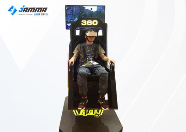 Quality One Player 9D VR 360 Degree VR Flight Simulator For Amusement Park for sale