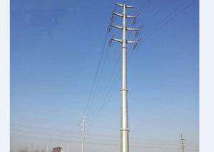 Buy cheap High Quality QC Certificated Electric Steel Pole with HDG product