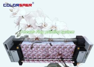 China Factory Sale Large Format All-in-one Inkjet Direct To Textile Printing Machine on sale