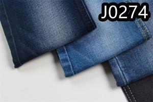 62/63'' Width 9.8oz Denim Fabric With Power Spandex Slub Raw