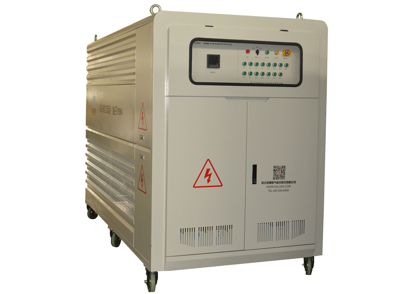 Battery System Testing Dummy Load Bank Overload Protection With Fan