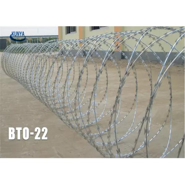 450mm Coil Razor Barbed Wire 18 Inch