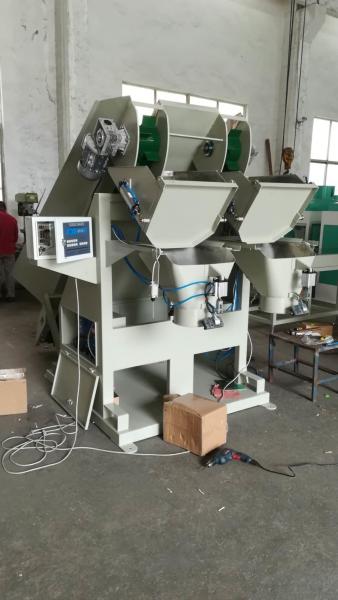 Quality Dual Spout Net Weighing Potato Packing Machine AC380V / 220V Suitable For Carton Or Bags for sale