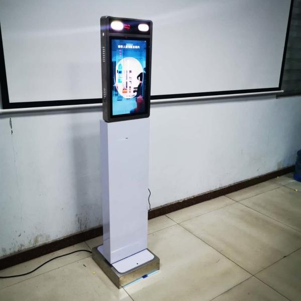 Infrared Body Temperature Measuring Face Recognition Face Recognition Access
