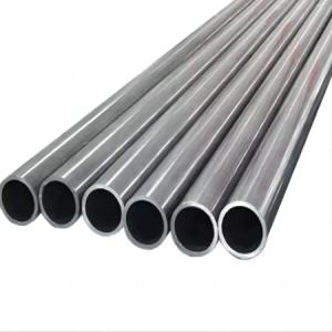 Buy cheap Custom 2024 5mm Polished Aluminium Alloy Tube Tubing Rustproof product