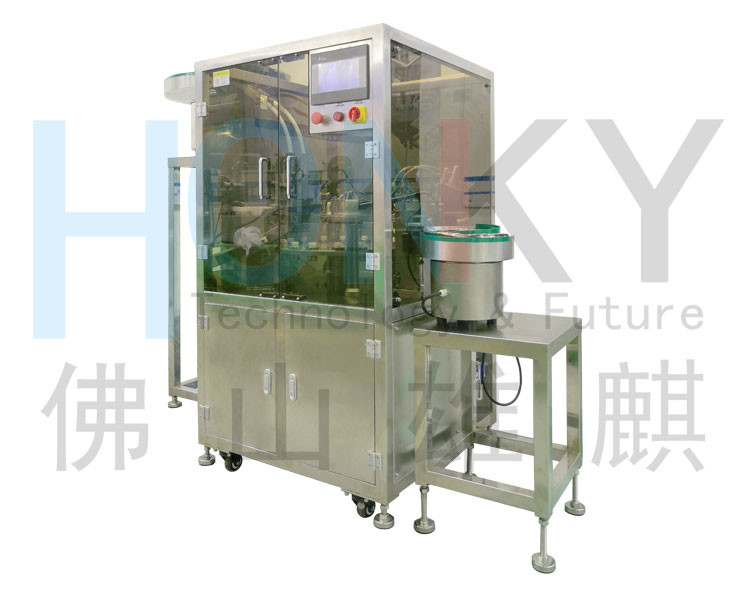 55Bpm Perfume Sample Bottle Filling Machine Full Automatic High Speed