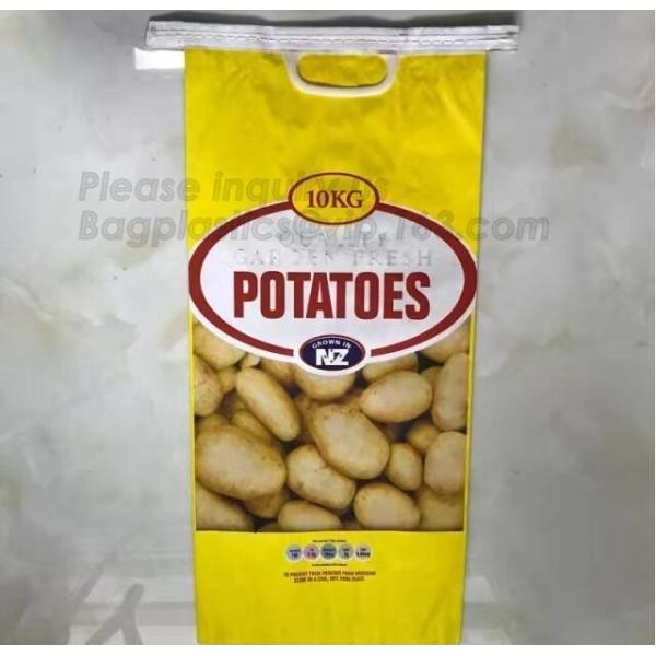 PET FOOD, horse feed bag, animal feed bags, chemical industry agricultural food grade colored kraft paper bag, 25kg pape