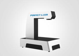 China 20W 7000mm/S Metal Laser Marking Machine High Speed Hard Plastics Stainless Steel Iron on sale