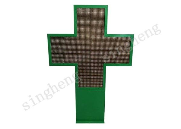 10mm Pixel Pitch LED Cross Display Scrolling Text Panel 110° Horizontal View