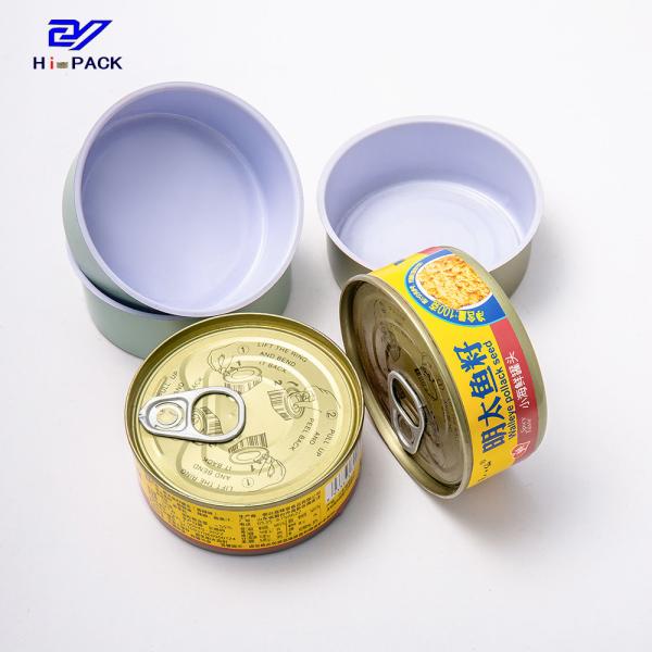 Quality Tinplate Empty Tuna Tins 100ml D73*30mm Small Round Tin Box for sale