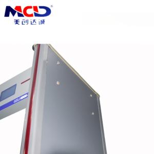 Exhibition Areas Archway Metal Detector 6 Detection Zones