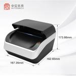 Fast and Accurate Identity Verification with Sinocecu Passport Reader/Scanner