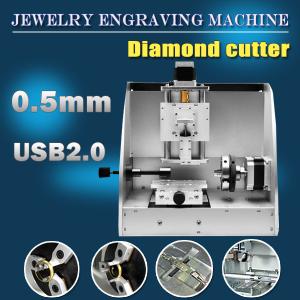 Buy cheap engraving ring machine AM30 compact machine product
