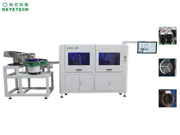 Quality Computer Capacitor AI 3D Vision Inspection Systems Machine In Manufacturing for sale
