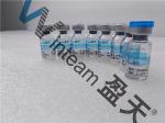 5℃ Storage Quality Control Strains Bacillus Subtilis Sensitivity Test
