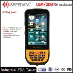 Wireless Laser QR 2D Barcode Scanner Module android OS with Touch Display