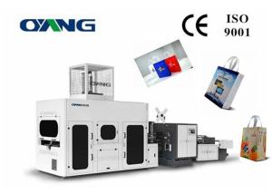 China 380 V Non Woven Box Bag Making Machine With Handle Attached / Loop Handle on sale