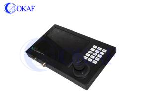 Buy cheap RS485 Pan Tilt Zoom Controller Joystick 4- Axis Keyboard Monitor Aluminum Alloy Shell product