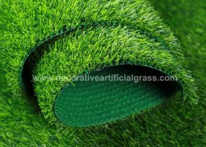 China Polypropylene Yarn Artificial Grass Carpet Waterproof Synthetic Grass Lawn Anti-UV on sale