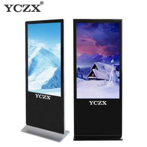 Buy cheap Infrared Touch Screen Stand Alone Signage , 55 Inch LCD AD Player product
