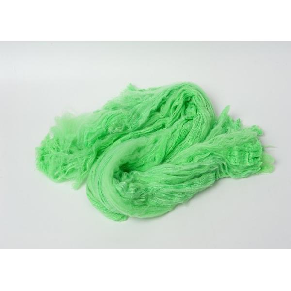 Green Color Recycled Polyester Tow , Polyester Staple Fiber Anti - Distortion