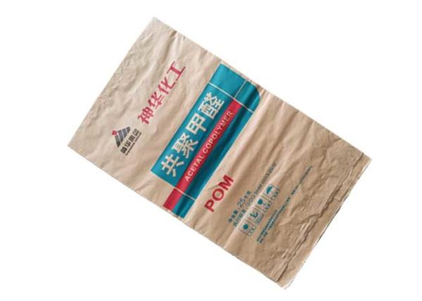 Quality Hot Glue Seal Multilayer Paper Bags Good Stability Durable Multi Wall Paper Sacks for sale