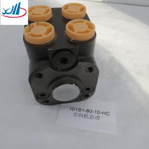 Hot sale Hydraulic pressure pump 10181-80-10-HC
