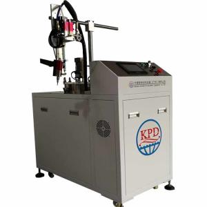 China Epoxy Hardening AB Component Dosing Machine on sale