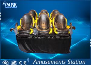 Buy cheap Dynamic Motion 5D Cinema Simulator 7D 9D 12D 5.1 Channel Audio 2 Epson Projectors product