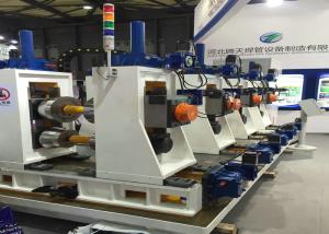 Buy cheap Servo Automatic Adjustment Pipe Making Machine Square Tube Mill product