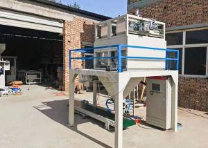 Buy cheap Reliable Vertical Automatic Packing Machine Fast Packing Speed For Pellet product
