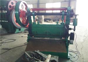 JQ25 - 16 Automatic Expanded Metal Machine With Working Speed 150 Times / Min