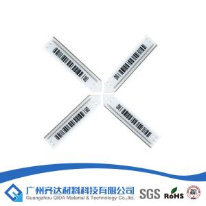 Buy cheap HD2005 (8.2M) Mini Square Style EAS Clothing Security Hard Tag made in china product