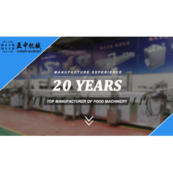 500kg Electric Gas Power Continuous Plantain Chips Frying Machine For Commercial