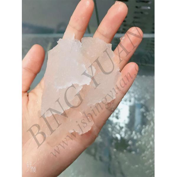 1580x850x1650mm 60 Tons 220 Volt Fishing Boat Ice Maker