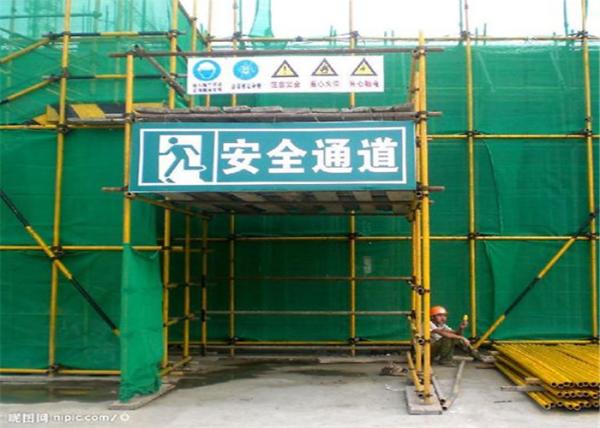 Quality Recycled HDPE UV Treated Construction Safety Net For Building Protection for sale